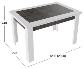 Стол обеденный Хьюстон Тип 4 в Игриме - igrim.mebel24.online | фото 3