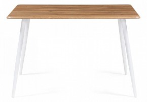 Стол обеденный Кангас в Игриме - igrim.mebel24.online | фото 2