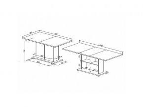 Стол обеденный Куба 1712 в Игриме - igrim.mebel24.online | фото 3