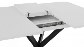 Стол обеденный Лиссабон в Игриме - igrim.mebel24.online | фото 6