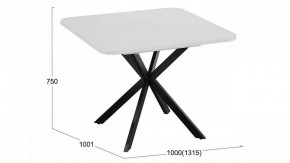 Стол обеденный Лиссабон в Игриме - igrim.mebel24.online | фото 9