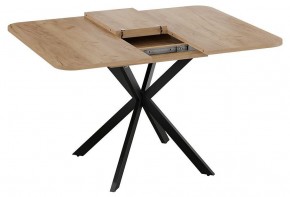 Стол обеденный Лиссабон в Игриме - igrim.mebel24.online | фото 3