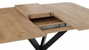 Стол обеденный Лиссабон в Игриме - igrim.mebel24.online | фото 6