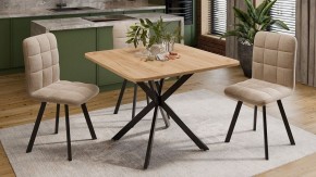 Стол обеденный Лиссабон в Игриме - igrim.mebel24.online | фото 7