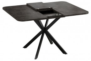 Стол обеденный Лиссабон в Игриме - igrim.mebel24.online | фото 3