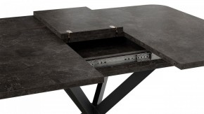 Стол обеденный Лиссабон в Игриме - igrim.mebel24.online | фото 6