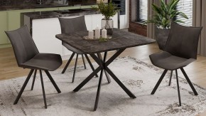 Стол обеденный Лиссабон в Игриме - igrim.mebel24.online | фото 8