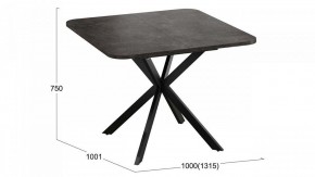 Стол обеденный Лиссабон в Игриме - igrim.mebel24.online | фото 9
