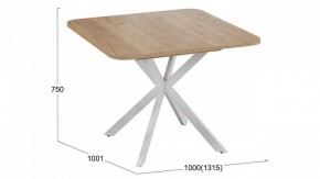 Стол обеденный Лиссабон в Игриме - igrim.mebel24.online | фото 10