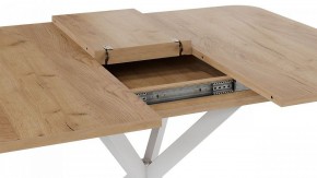 Стол обеденный Лиссабон в Игриме - igrim.mebel24.online | фото 6