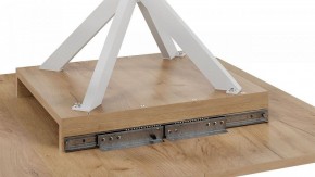 Стол обеденный Лиссабон в Игриме - igrim.mebel24.online | фото 7
