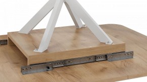 Стол обеденный Лиссабон в Игриме - igrim.mebel24.online | фото 8