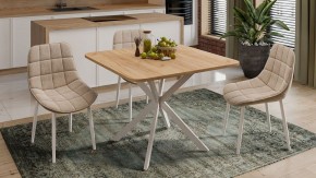 Стол обеденный Лиссабон в Игриме - igrim.mebel24.online | фото 9