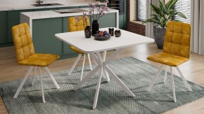 Стол обеденный Лиссабон в Игриме - igrim.mebel24.online | фото 10