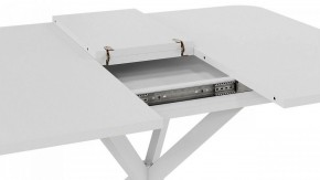 Стол обеденный Лиссабон в Игриме - igrim.mebel24.online | фото 6