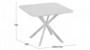 Стол обеденный Лиссабон в Игриме - igrim.mebel24.online | фото 9