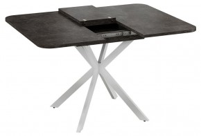 Стол обеденный Лиссабон в Игриме - igrim.mebel24.online | фото 3