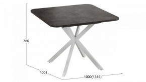 Стол обеденный Лиссабон в Игриме - igrim.mebel24.online | фото 8