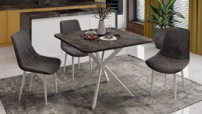 Стол обеденный Лиссабон в Игриме - igrim.mebel24.online | фото 9