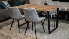 Стол обеденный Лота Лофт в Игриме - igrim.mebel24.online | фото 5