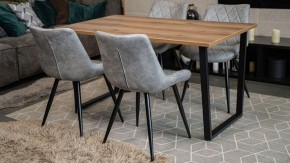 Стол обеденный Лота Лофт в Игриме - igrim.mebel24.online | фото 6
