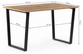 Стол обеденный Лота Лофт в Игриме - igrim.mebel24.online | фото 6