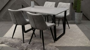 Стол обеденный Лота Лофт в Игриме - igrim.mebel24.online | фото