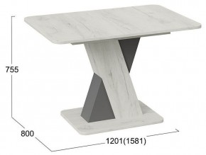 Стол обеденный Люксембург в Игриме - igrim.mebel24.online | фото 5