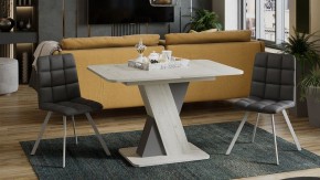 Стол обеденный Люксембург в Игриме - igrim.mebel24.online | фото 6