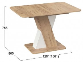 Стол обеденный Люксембург в Игриме - igrim.mebel24.online | фото 5