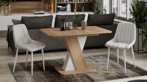 Стол обеденный Люксембург в Игриме - igrim.mebel24.online | фото 6