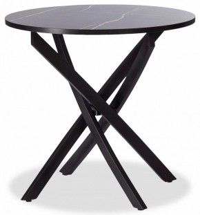 Стол обеденный Manzana в Игриме - igrim.mebel24.online | фото