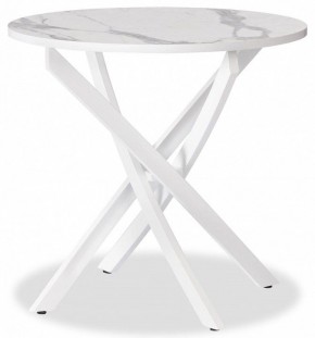 Стол обеденный Manzana в Игриме - igrim.mebel24.online | фото