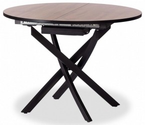 Стол обеденный Manzana в Игриме - igrim.mebel24.online | фото