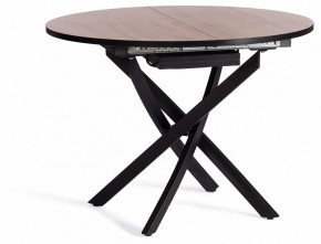 Стол обеденный Manzana в Игриме - igrim.mebel24.online | фото 2