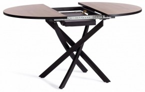 Стол обеденный Manzana в Игриме - igrim.mebel24.online | фото 3