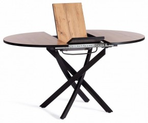 Стол обеденный Manzana в Игриме - igrim.mebel24.online | фото 4