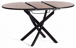 Стол обеденный Manzana в Игриме - igrim.mebel24.online | фото 5