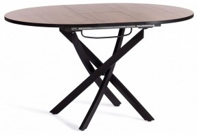 Стол обеденный Manzana в Игриме - igrim.mebel24.online | фото 6