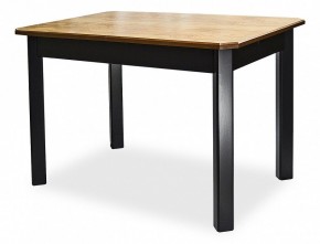 Стол обеденный Мариус М 80 в Игриме - igrim.mebel24.online | фото 2