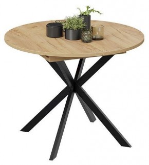 Стол обеденный Мэдисон в Игриме - igrim.mebel24.online | фото 3