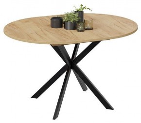 Стол обеденный Мэдисон в Игриме - igrim.mebel24.online | фото 4