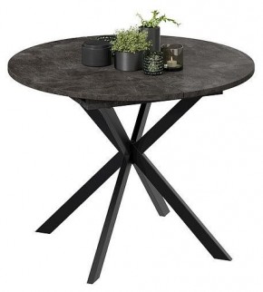 Стол обеденный Мэдисон в Игриме - igrim.mebel24.online | фото 3
