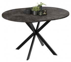 Стол обеденный Мэдисон в Игриме - igrim.mebel24.online | фото 4