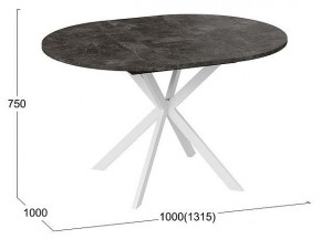 Стол обеденный Мэдисон в Игриме - igrim.mebel24.online | фото 5