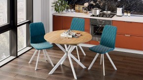 Стол обеденный Мэдисон в Игриме - igrim.mebel24.online | фото 6