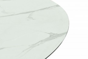 Стол обеденный Мехико в Игриме - igrim.mebel24.online | фото 3