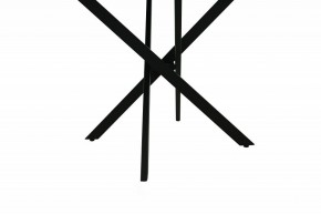 Стол обеденный Мехико в Игриме - igrim.mebel24.online | фото 5