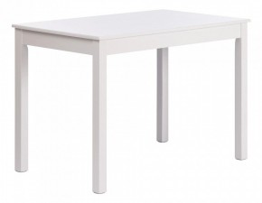 Стол обеденный Moss в Игриме - igrim.mebel24.online | фото