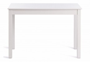 Стол обеденный Moss в Игриме - igrim.mebel24.online | фото 2